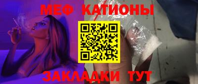 бошки Бузулук