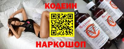 ешки Бугуруслан