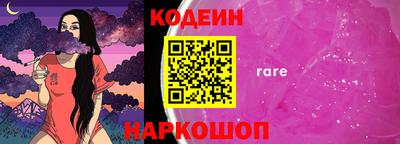 бошки Бузулук
