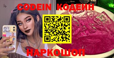 бошки Бузулук