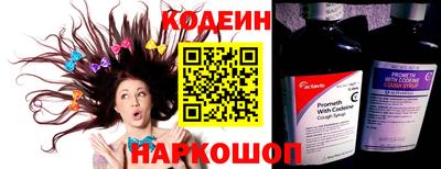 ешки Бугуруслан