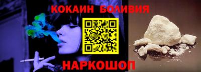 ешки Бугуруслан