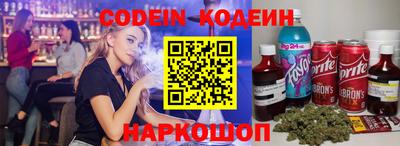 бошки Бузулук