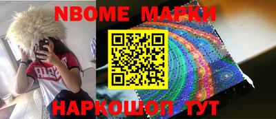ешки Бугуруслан