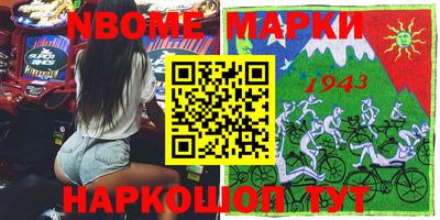 ешки Бугуруслан