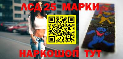 бошки Бузулук