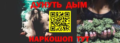 ешки Бугуруслан
