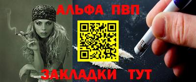 ешки Бугуруслан