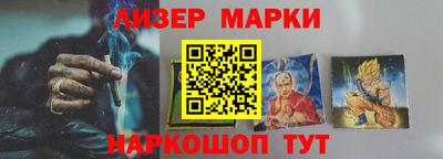 бошки Бузулук
