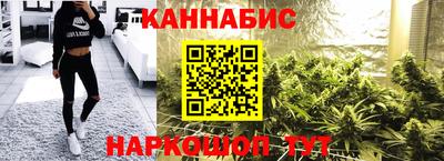 мдма Будённовск