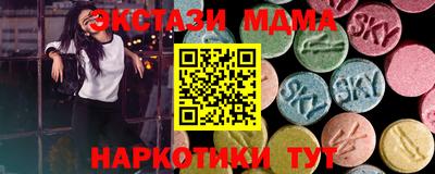 ешки Бугуруслан