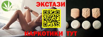 ешки Бугуруслан