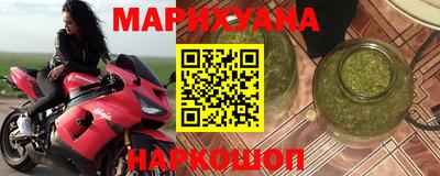 ешки Бугуруслан