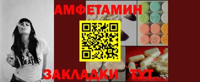 ешки Бугуруслан