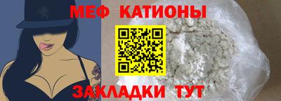 ешки Бугуруслан