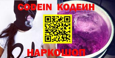 ешки Бугуруслан